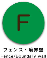 fence_logo