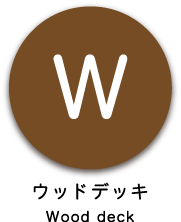 wooddeck_logo