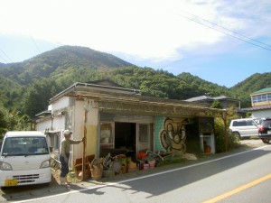 0001-ic-富士河口湖町一般住宅